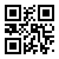 QR-Code zur Seite https://www.isbn.de/9783749471140