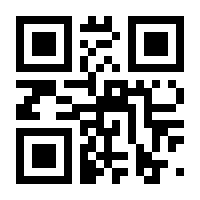 QR-Code zur Buchseite 9783749478071