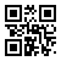 QR-Code zur Seite https://www.isbn.de/9783749478125