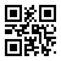 QR-Code zur Seite https://www.isbn.de/9783749478828