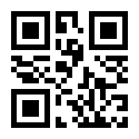 QR-Code zur Seite https://www.isbn.de/9783749479702