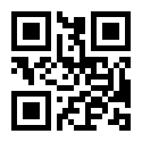 QR-Code zur Seite https://www.isbn.de/9783749479764