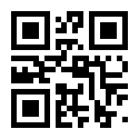 QR-Code zur Seite https://www.isbn.de/9783749484966