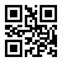 QR-Code zur Seite https://www.isbn.de/9783749484980