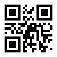 QR-Code zur Seite https://www.isbn.de/9783749485314