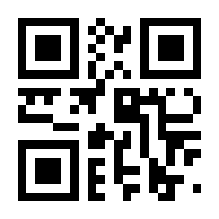 QR-Code zur Seite https://www.isbn.de/9783749485611