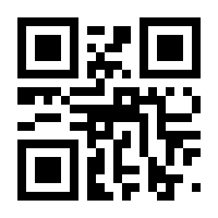QR-Code zur Seite https://www.isbn.de/9783749495832