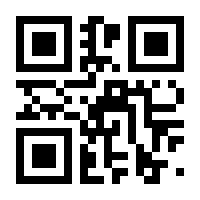 QR-Code zur Seite https://www.isbn.de/9783749496402