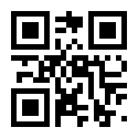 QR-Code zur Seite https://www.isbn.de/9783749497485