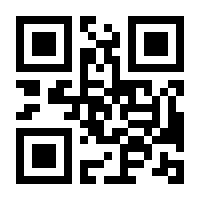 QR-Code zur Seite https://www.isbn.de/9783749499069