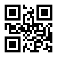 QR-Code zur Seite https://www.isbn.de/9783749499908