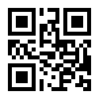 QR-Code zur Seite https://www.isbn.de/9783749500789