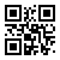 QR-Code zur Seite https://www.isbn.de/9783749501120