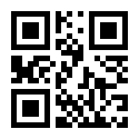 QR-Code zur Seite https://www.isbn.de/9783749501519