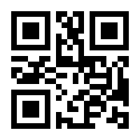 QR-Code zur Seite https://www.isbn.de/9783749501625