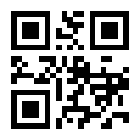 QR-Code zur Buchseite 9783749501908