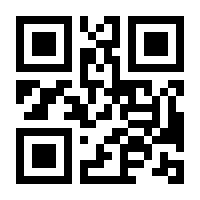 QR-Code zur Buchseite 9783749502349