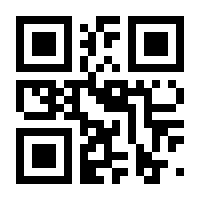 QR-Code zur Seite https://www.isbn.de/9783749504961