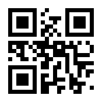 QR-Code zur Seite https://www.isbn.de/9783749505418