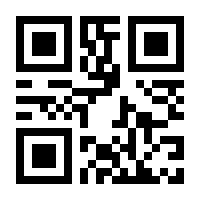 QR-Code zur Seite https://www.isbn.de/9783749704866