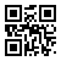 QR-Code zur Seite https://www.isbn.de/9783749714858