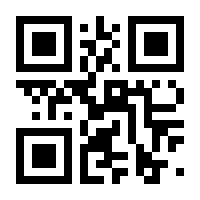 QR-Code zur Seite https://www.isbn.de/9783749727643