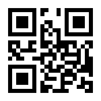 QR-Code zur Seite https://www.isbn.de/9783749743995