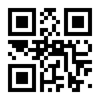 QR-Code zur Seite https://www.isbn.de/9783749749454