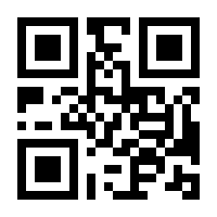 QR-Code zur Seite https://www.isbn.de/9783749900275