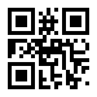 QR-Code zur Buchseite 9783749902422