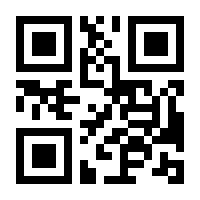 QR-Code zur Seite https://www.isbn.de/9783749903375