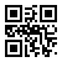QR-Code zur Seite https://www.isbn.de/9783749903566