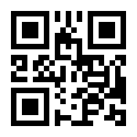 QR-Code zur Buchseite 9783749903573