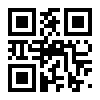 QR-Code zur Buchseite 9783749904839