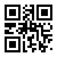 QR-Code zur Seite https://www.isbn.de/9783750202818