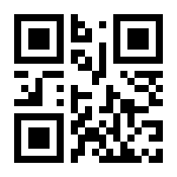 QR-Code zur Seite https://www.isbn.de/9783750205321