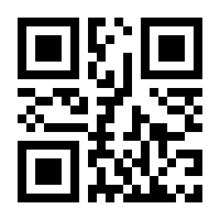 QR-Code zur Seite https://www.isbn.de/9783750208384