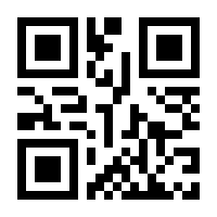 QR-Code zur Buchseite 9783750239364