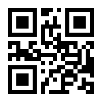 QR-Code zur Seite https://www.isbn.de/9783750242852