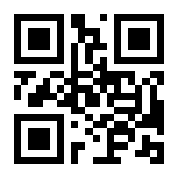 QR-Code zur Seite https://www.isbn.de/9783750244016