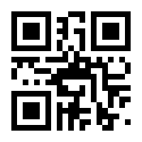 QR-Code zur Seite https://www.isbn.de/9783750244481