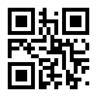 QR-Code zur Seite https://www.isbn.de/9783750245143