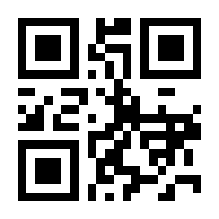 QR-Code zur Seite https://www.isbn.de/9783750251762