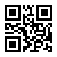 QR-Code zur Seite https://www.isbn.de/9783750253605