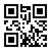 QR-Code zur Seite https://www.isbn.de/9783750255722