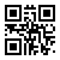 QR-Code zur Seite https://www.isbn.de/9783750258044