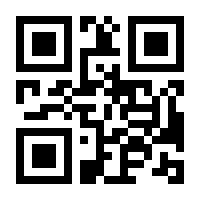 QR-Code zur Seite https://www.isbn.de/9783750266780