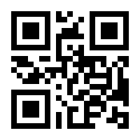 QR-Code zur Seite https://www.isbn.de/9783750268630