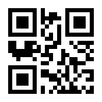 QR-Code zur Seite https://www.isbn.de/9783750275454