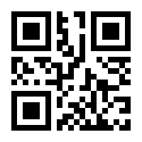 QR-Code zur Buchseite 9783750282865